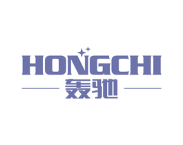 轰驰 第11类家用电器商标图样