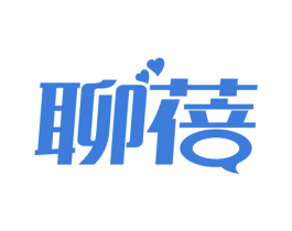 聊蓓 第9类科学仪器商标图样