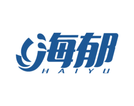 海郁 第5类医药商标图样