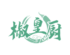椒皇厨 第29类食品商标图样