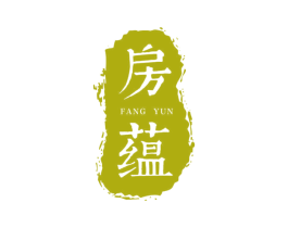 房蕴 第33类酒商标图样