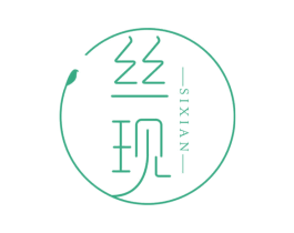 丝现 第30类小食配料商标图样