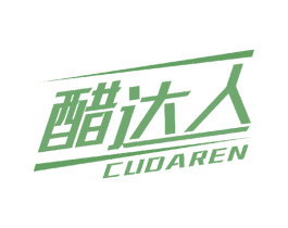 醋达人 第32类啤酒饮料商标图样