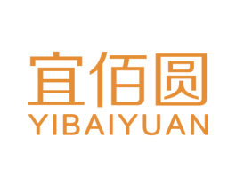 宜佰圆 第43类餐饮酒店商标图样