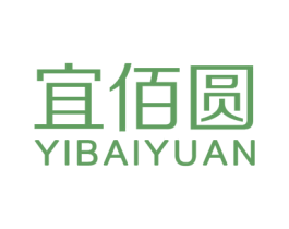 宜佰圆 第35类广告贸易商标图样