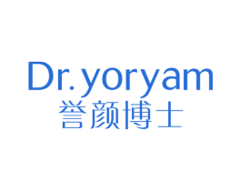 DR. YORYAM 誉颜博士 第32类啤酒饮料商标图样