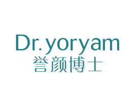 DR.YORYAM 誉颜博士 第30类小食配料商标图样