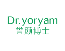 DR.YORYAM 誉颜博士 第29类食品商标图样