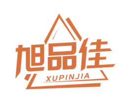 旭品佳 第6类五金金属商标图样