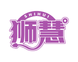 狮慧 第12类运输工具商标图样