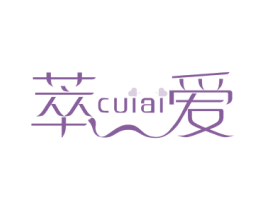 萃爱 第10类医疗器械商标图样