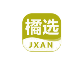 橘选 JXAN 第9类科学仪器商标图样