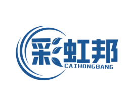 彩虹邦 第2类颜料油漆商标图样