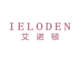 IELODEN 艾诺顿 第1类化学原料商标图样