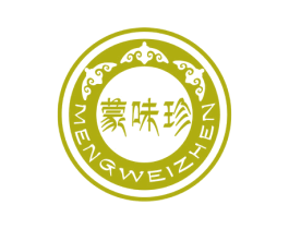 蒙味珍 第43类餐饮酒店商标图样