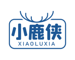小鹿侠 第25类服装鞋帽商标图样