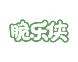 脆乐侠 第30类小食配料商标图样