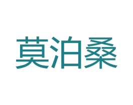 莫泊桑 第44类医疗园艺商标图样