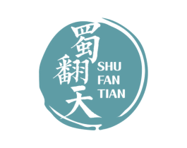 蜀翻天 第43类餐饮酒店商标图样