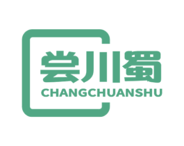 尝川蜀 第43类餐饮酒店商标图样