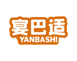 宴巴适 第43类餐饮酒店商标图样