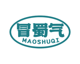 冒蜀气 第43类餐饮酒店商标图样
