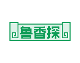 鲁香探 第43类餐饮酒店商标图样