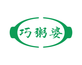 巧粥婆 第43类餐饮酒店商标图样