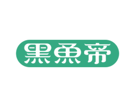 黑鱼帝 第43类餐饮酒店商标图样