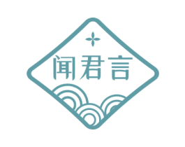 闻君言 第33类酒商标图样