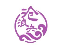 沧浪决 第33类酒商标图样