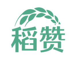 稻赞 第33类酒商标图样