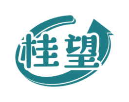桂望 第32类啤酒饮料商标图样