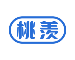 桃羡 第32类啤酒饮料商标图样
