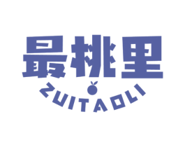 最桃里 第32类啤酒饮料商标图样
