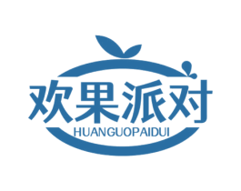 欢果派对 第31类水果花木商标图样