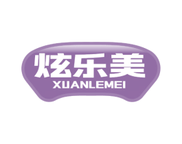 炫乐美 第30类小食配料商标图样