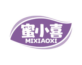 蜜小喜 第30类小食配料商标图样