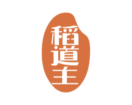 稻道主 第30类小食配料商标图样