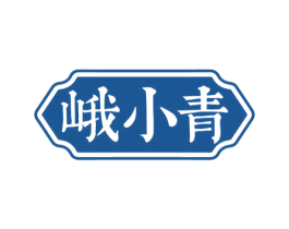 峨小青 第30类小食配料商标图样