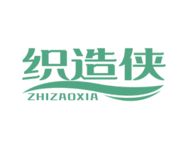 织造侠 第25类服装鞋帽商标图样