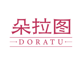 朵拉图 -DORATU- 第14类珠宝钟表商标图样