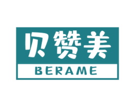 贝赞美 BERAME 第12类运输工具商标图样