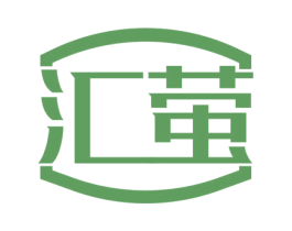 汇萤 第11类家用电器商标图样