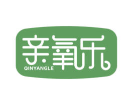 亲氧乐 第11类家用电器商标图样
