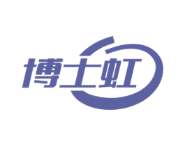 博士虹 第9类科学仪器商标图样