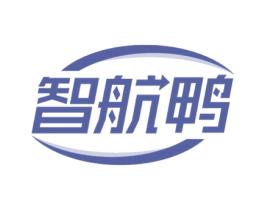 智航鸭 第9类科学仪器商标图样