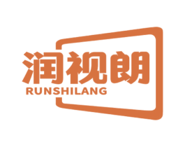 润视朗 第9类科学仪器商标图样