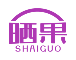 晒果 第9类科学仪器商标图样
