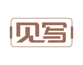 见写 第9类科学仪器商标图样